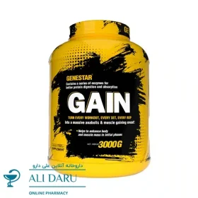 پودر گین پروتئین ژن استار 3000 گرم | علی دارو