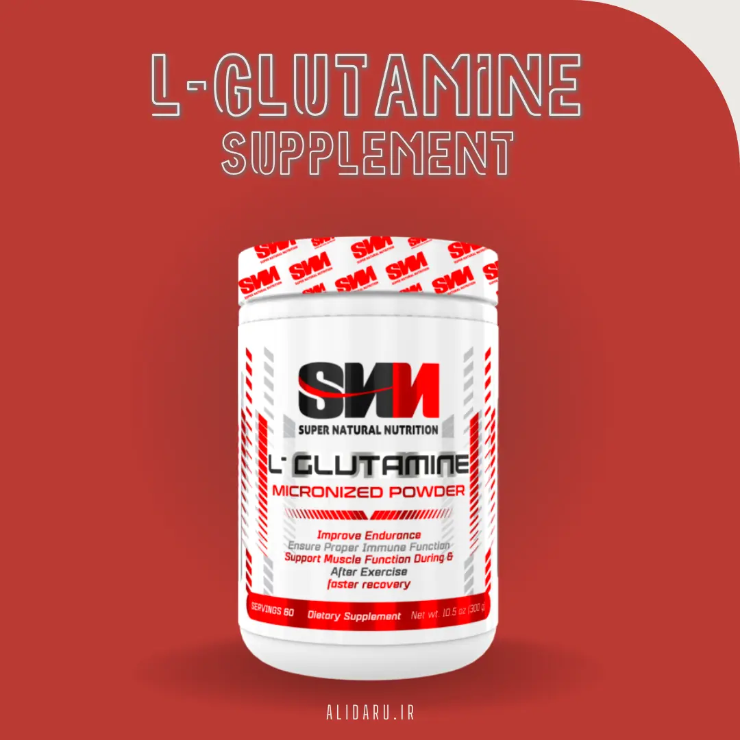 L-Glutamine | ال گلوتامین | Alidaru