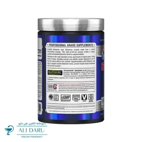 ارزش غذایی ال گلوتامین آلمکس | AllMax L-Glutamine | Alidaru