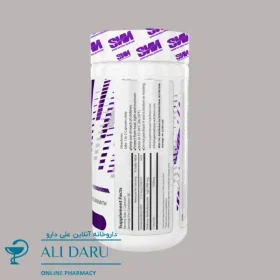 ارزش غذایی کپسول اچ ام بی اس ان ان 600 میلی گرم | علی دارو