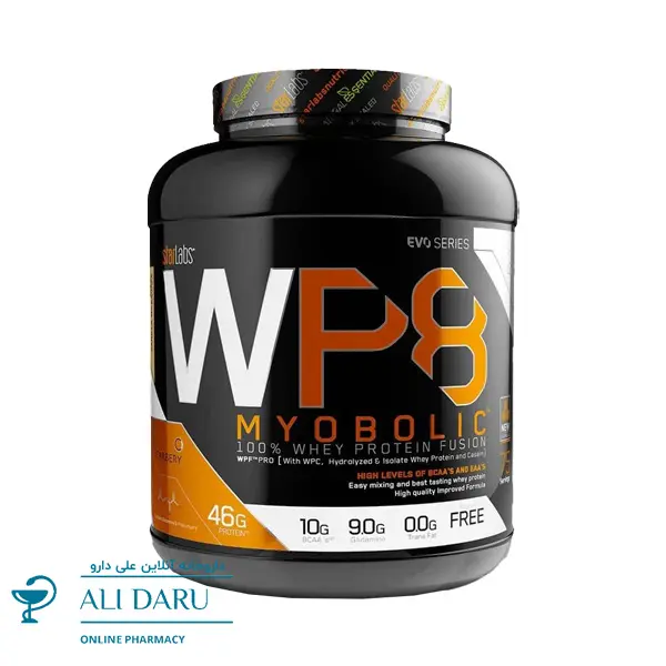 پروتئین وی مایوبولیک 100% WP8 استارلبز | علی دارو