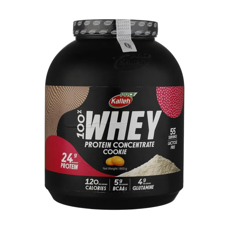 قیمت و خرید مکمل بدنسازی | علی دارو پودر پروتئین وی کاله 1800 گرم