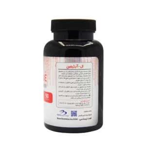 ال آرژنین بیس نوتریشن 750 میلی گرم