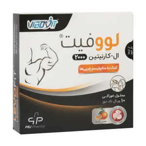 ال کارنیتین لووفیت 2000 میلی گرم