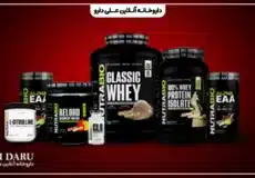 خرید مکمل های بدنسازی اصل