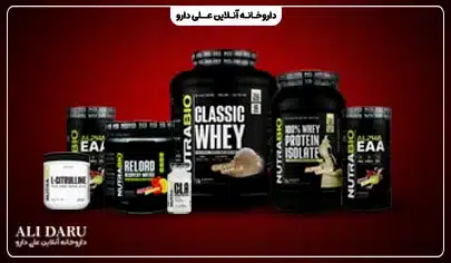 خرید مکمل های بدنسازی اصل