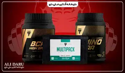 مکمل بدنسازی اصل