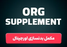 تشخیص مکمل تقلبی از اصل