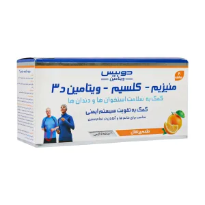 ساشه منیزیم کلسیم ویتامین D3 دوبیس