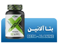 Sport Supplement | Alidaru