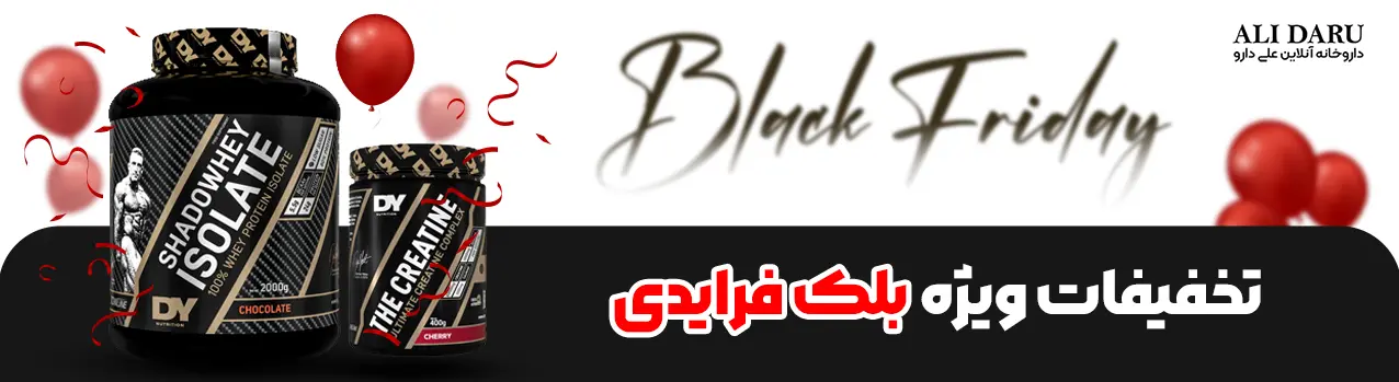 Sport Supplement | Alidaru