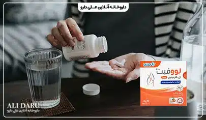 فواید و عوارض ال کارنیتین