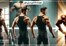 بهترین مکمل بدنسازی برای مبتدیان