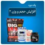 Sport Supplement | Alidaru