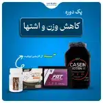 Sport Supplement | Alidaru