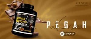 Sport Supplement | Alidaru