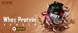 Sport Supplement | Alidaru