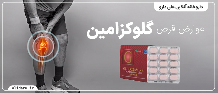 Sport Supplement | Alidaru