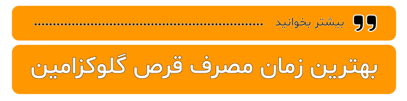Sport Supplement | Alidaru