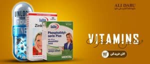 Sport Supplement | Alidaru