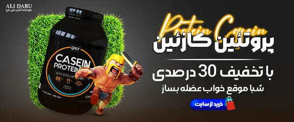 Sport Supplement | Alidaru