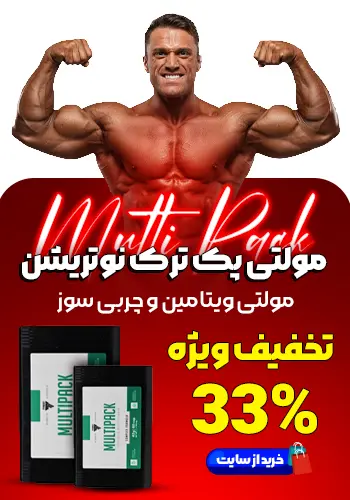 Sport Supplement | Alidaru