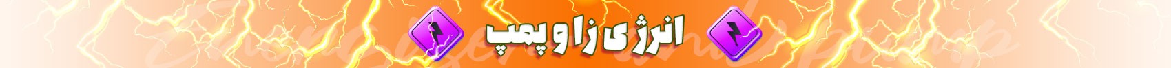 Sport Supplement | Alidaru