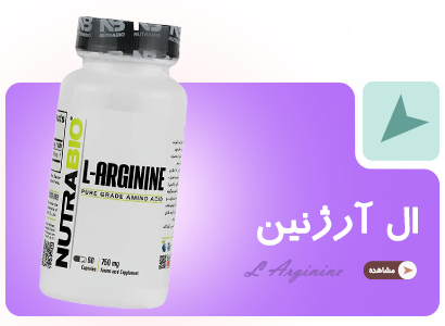 Sport Supplement | Alidaru