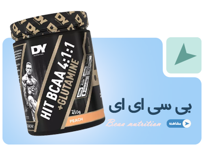 Sport Supplement | Alidaru