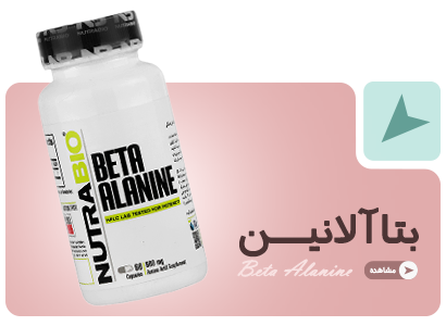Sport Supplement | Alidaru