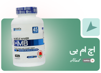 Sport Supplement | Alidaru