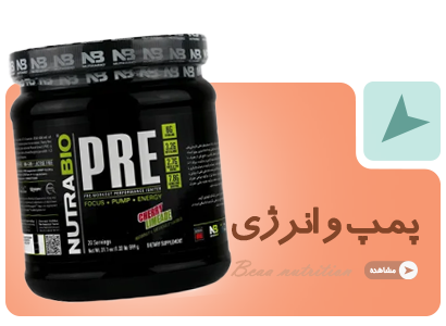 Sport Supplement | Alidaru
