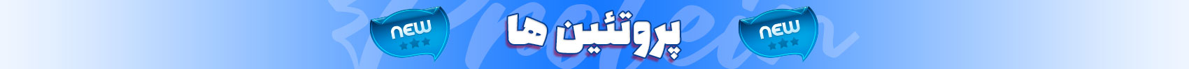 Sport Supplement | Alidaru