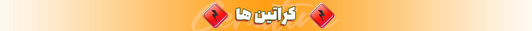 Sport Supplement | Alidaru