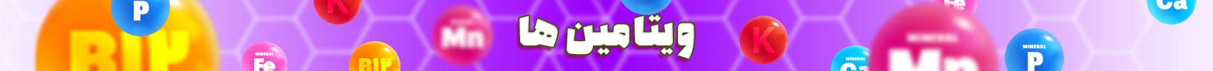 Sport Supplement | Alidaru