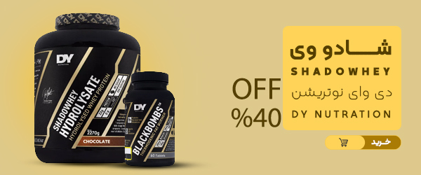 Sport Supplement | Alidaru