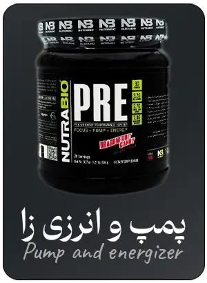 Sport Supplement | Alidaru