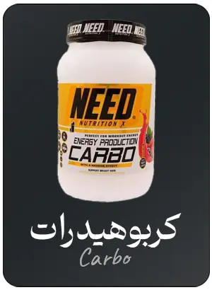 Sport Supplement | Alidaru