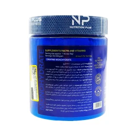 Sport Supplement | Alidaru