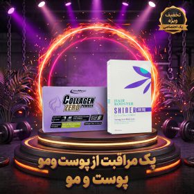 Sport Supplement | Alidaru