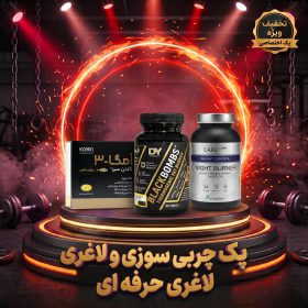 Sport Supplement | Alidaru