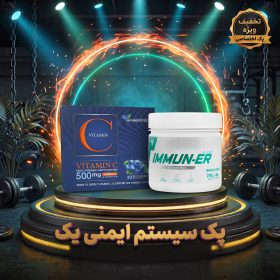 Sport Supplement | Alidaru