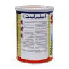 پودر لاغری اسلیم لست