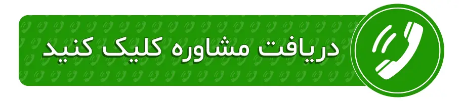 بهترین زمان شروع مصرف مکمل بدنسازی