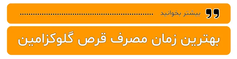 Sport Supplement | Alidaru